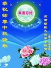 ֹ,ϴ󷨵ӹףʦ(23)
