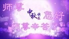 ֹ,ӱ󷨵ӹףʦ(24)
