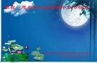 ֹ,ľ˹󷨵ӹףʦ(22)