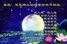 ֹ,ľ˹󷨵ӹףʦ(22)