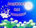 ֹ,󷨵ӹףʦ(22)