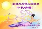 ֹ,ɶ󷨵ӹףʦ(27)

