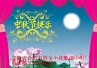 ֹ,մ󷨵ӹףʦ(26)