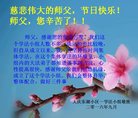 ֹ,󷨵ӹףʦ(22)
