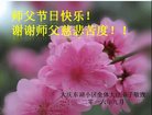 ֹ,󷨵ӹףʦ(22)