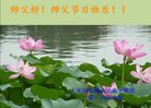ֹ,󷨵ӹףʦ(22)