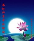 法轮功,陕西大法弟子恭祝师尊中秋快乐(23条)
