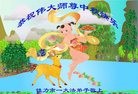 ֹ,󷨵ӹףʦ(21)
