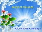 ֹ,󷨵ӹףʦ(25)
