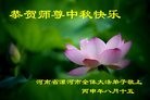 ֹ,ϴ󷨵ӹףʦ(23)
