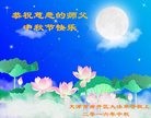 ֹ,󷨵ӹףʦ(24)
