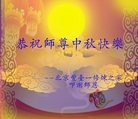 ֹ,󷨵ӹףʦ(26)
