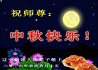 ֹ,󷨵ӹףʦ(24)
