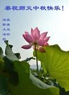 ֹ,󷨵ӹףʦ(26)
