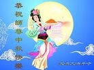 ֹ,󷨵ӹףʦ(24)
