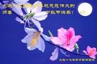 ֹ,󷨵ӹףʦ(24)
