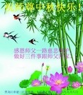 ֹ,󷨵ӹףʦ(21)
