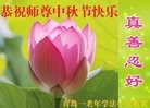ֹ,ൺ󷨵ӹףʦ(21)
