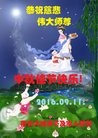 ֹ,󷨵ӹףʦ(22)

