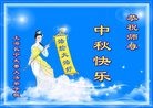 ֹ,Ϻ󷨵ӹףʦ(28)