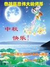 ֹ,Ĵ󷨵ӹףʦ(25)
