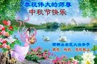 ֹ,ӱ󷨵ӹףʦ(24)
