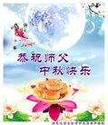 ֹ,󷨵ӹףʦ(21)
