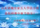 ֹ,Ϋ󷨵ӹףʦ(28)
