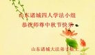 ֹ,Ϋ󷨵ӹףʦ(28)
