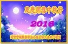ֹ,ʡ󷨵ӹףʦ(24)
