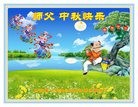 ֹ,Ĵ󷨵ӹףʦ(26)