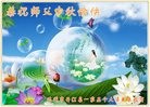 ֹ,Ĵ󷨵ӹףʦ(26)