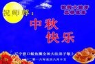 ֹ,󷨵ӹףʦ(24)
