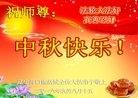 ֹ,󷨵ӹףʦ(24)

