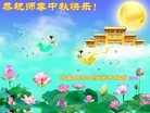 ֹ,ϴ󷨵ӹףʦ(23)

