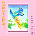 ֹ,ϴ󷨵ӹףʦ(23)
