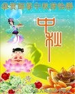 ֹ,ൺ󷨵ӹףʦ(21)
