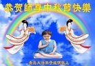 ֹ,ൺ󷨵ӹףʦ(21)
