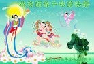 ֹ,ൺ󷨵ӹףʦ(21)
