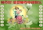 ֹ,ൺ󷨵ӹףʦ(21)
