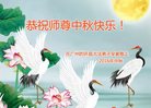ֹ,ݴ󷨵ӹףʦ(26)