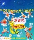 ֹ,󷨵ӹףʦ(25)
