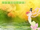 ֹ,㶫󷨵ӹףʦ(27)
