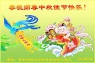 ֹ,󷨵ӹףʦ(26)
