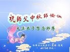 ֹ,󷨵ӹףʦ(27)