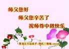 ֹ,󷨵ӹףʦ(21)
