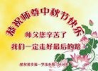 ֹ,󷨵ӹףʦ(27)