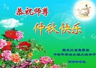 ֹ,󷨵ӹףʦ(23)