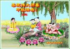 ֹ,ľ˹󷨵ӹףʦ(21)