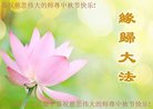 ֹ,󷨵ӹףʦ(24)
